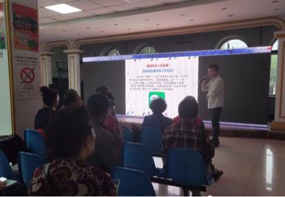 教老年人学智能手机、玩微信 教老年人学智能手机、玩微信