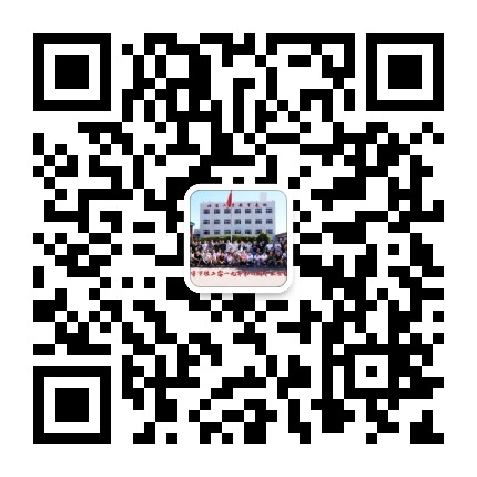 龚老师